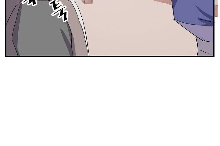 Trọng Sinh, Bất Khả Chiến Bại Chapter 24 - Trang 2