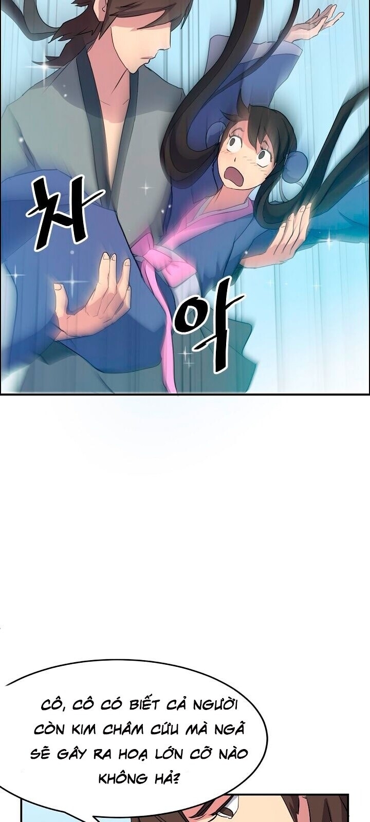 Trọng Sinh, Bất Khả Chiến Bại Chapter 25 - Trang 2