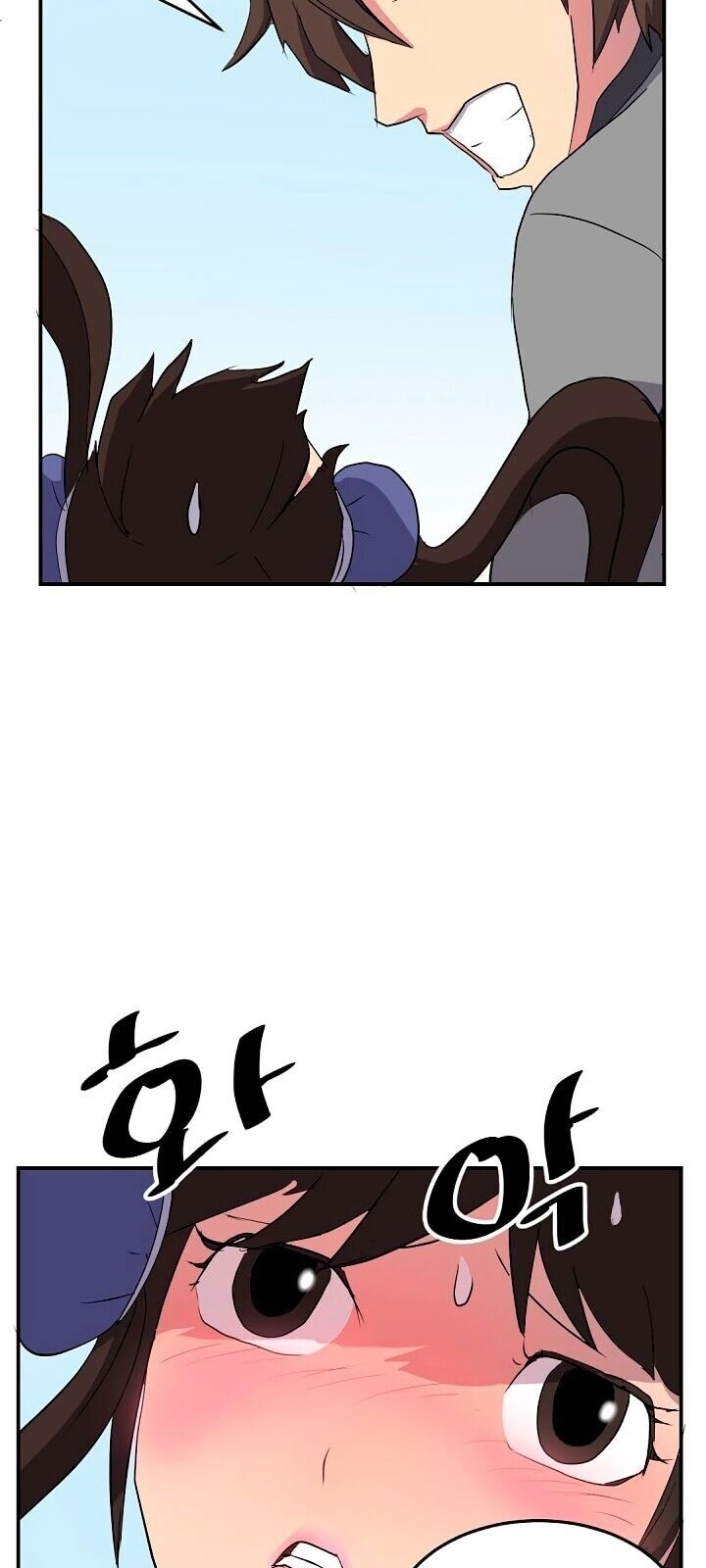 Trọng Sinh, Bất Khả Chiến Bại Chapter 25 - Trang 2