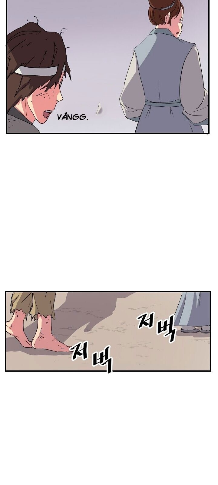 Trọng Sinh, Bất Khả Chiến Bại Chapter 25 - Trang 2