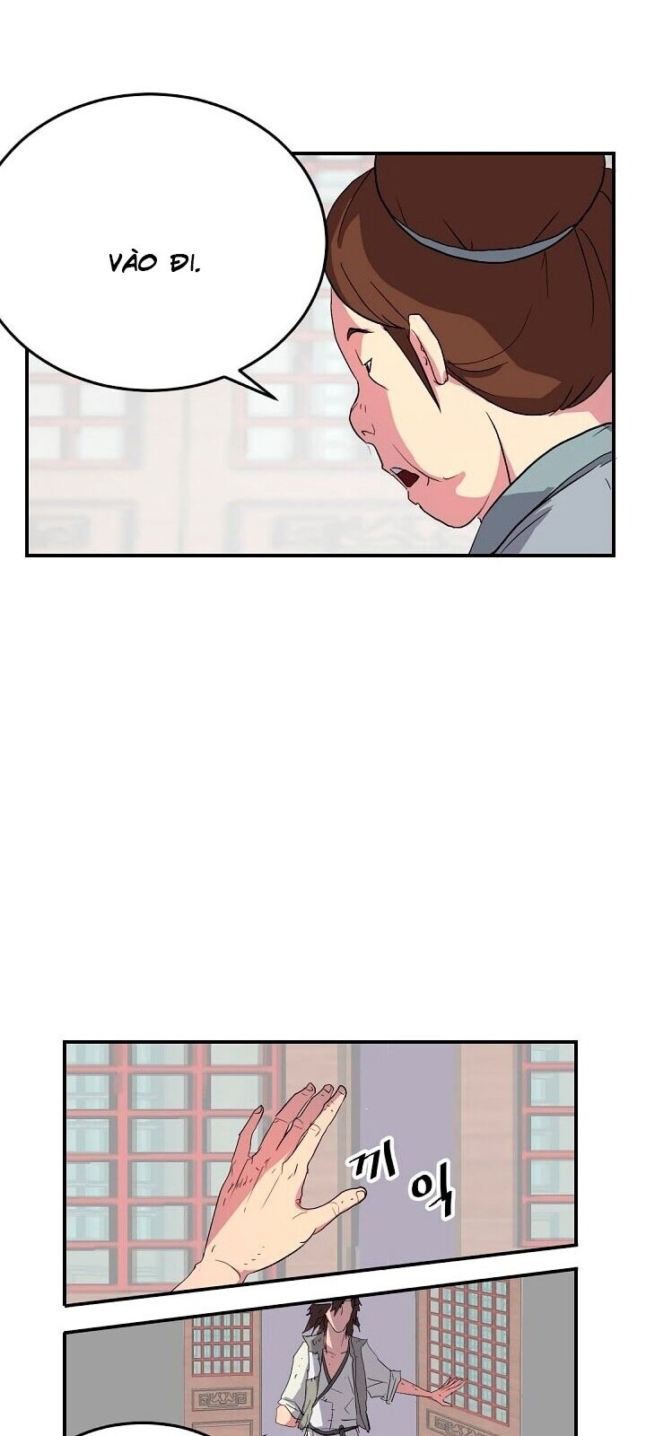 Trọng Sinh, Bất Khả Chiến Bại Chapter 25 - Trang 2