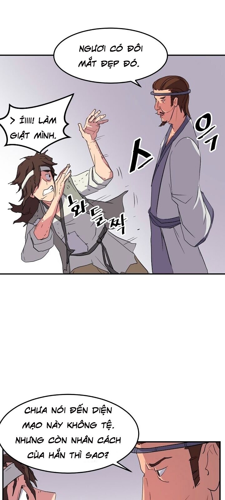 Trọng Sinh, Bất Khả Chiến Bại Chapter 25 - Trang 2