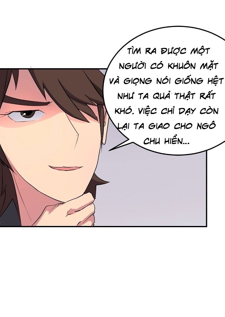 Trọng Sinh, Bất Khả Chiến Bại Chapter 25 - Trang 2