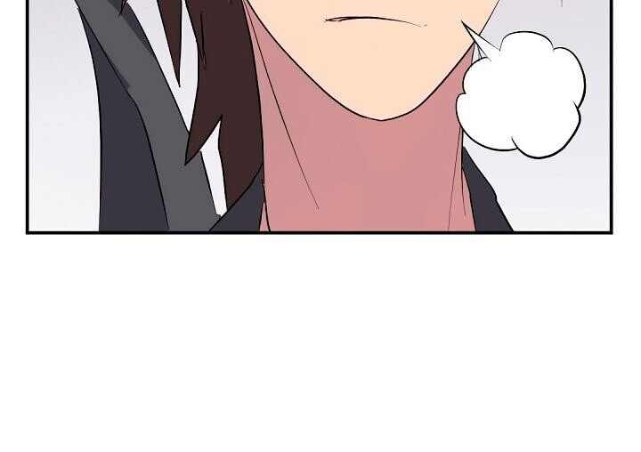 Trọng Sinh, Bất Khả Chiến Bại Chapter 25 - Trang 2