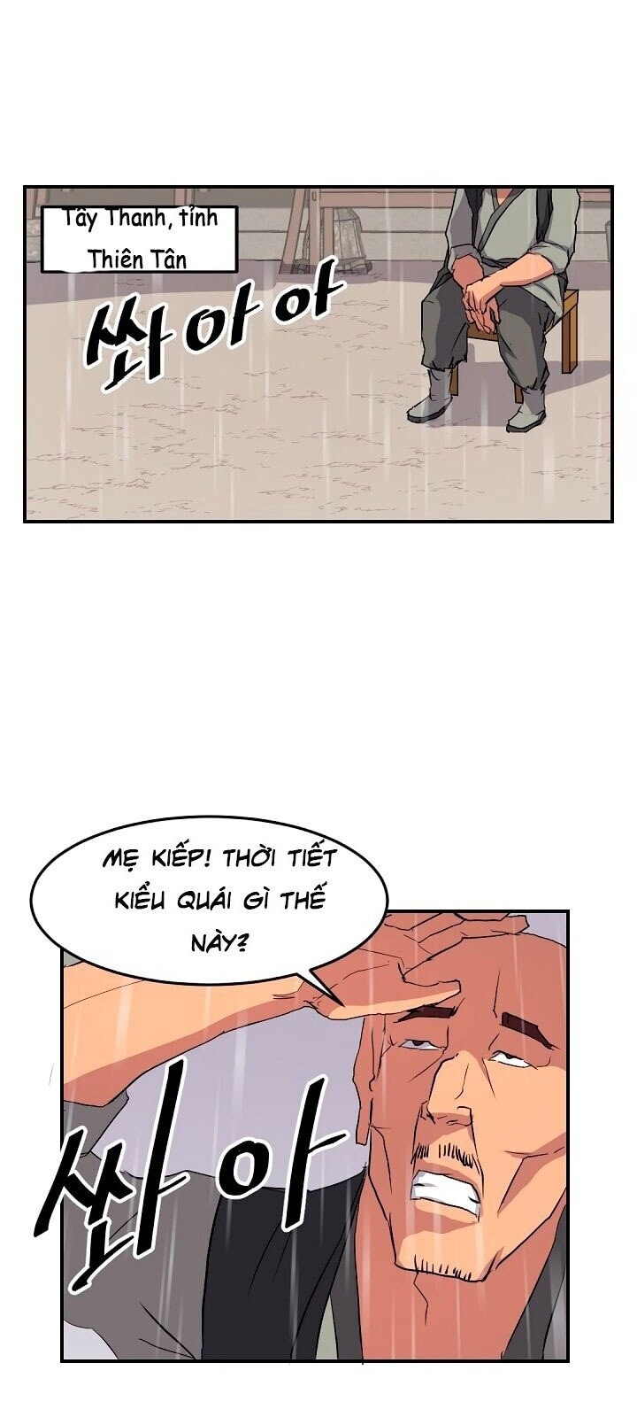 Trọng Sinh, Bất Khả Chiến Bại Chapter 26 - Trang 2