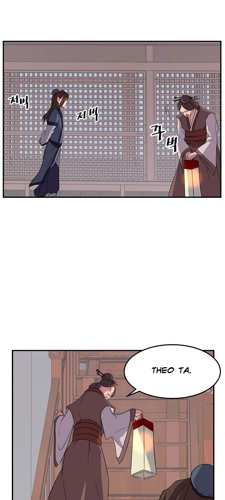 Trọng Sinh, Bất Khả Chiến Bại Chapter 26 - Trang 2