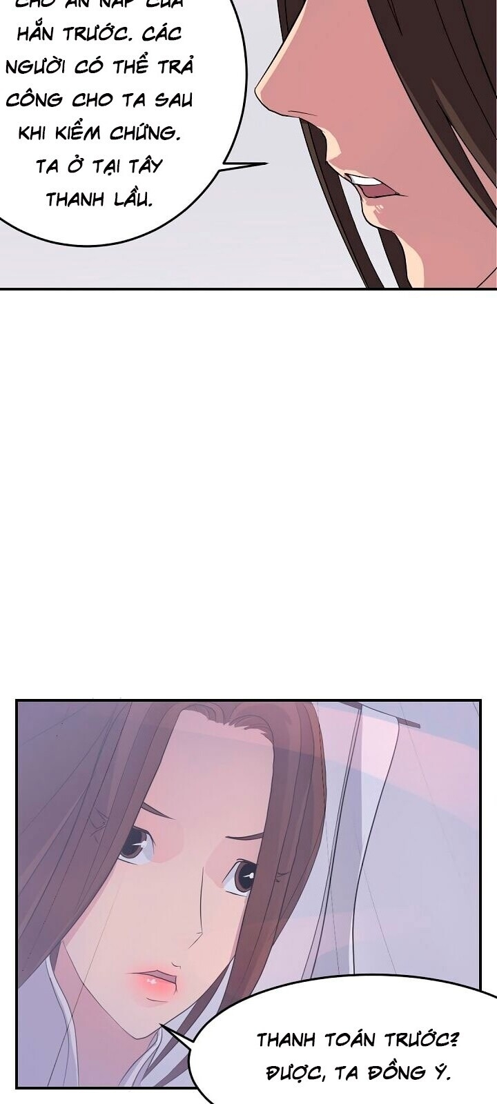 Trọng Sinh, Bất Khả Chiến Bại Chapter 26 - Trang 2