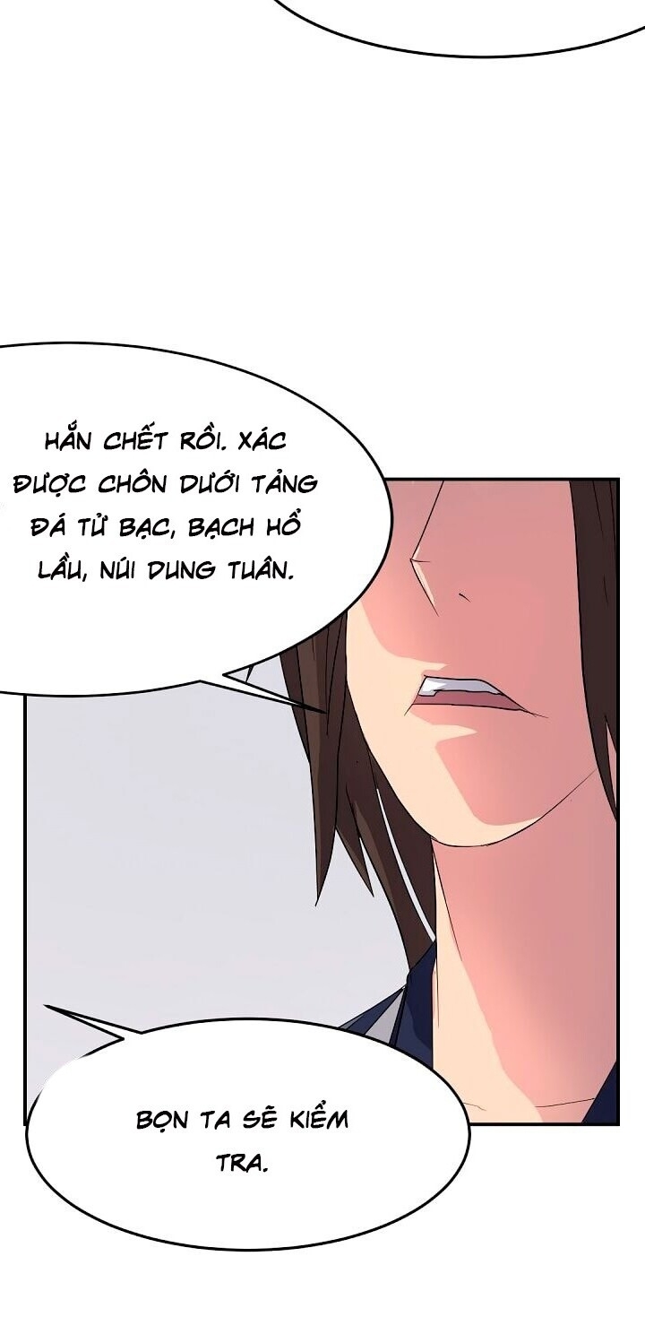 Trọng Sinh, Bất Khả Chiến Bại Chapter 26 - Trang 2