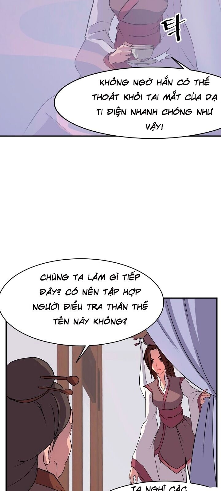 Trọng Sinh, Bất Khả Chiến Bại Chapter 26 - Trang 2