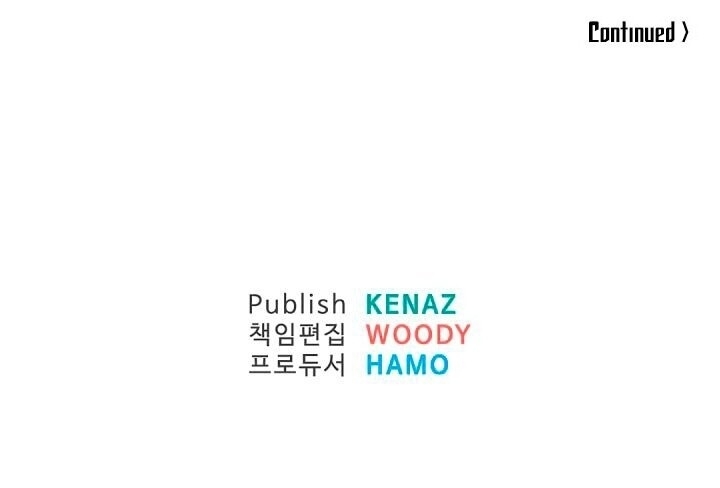 Trọng Sinh, Bất Khả Chiến Bại Chapter 26 - Trang 2