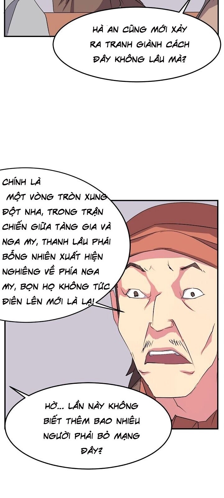 Trọng Sinh, Bất Khả Chiến Bại Chapter 27 - Trang 2