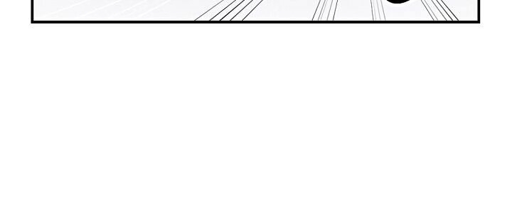 Trọng Sinh, Bất Khả Chiến Bại Chapter 27 - Trang 2