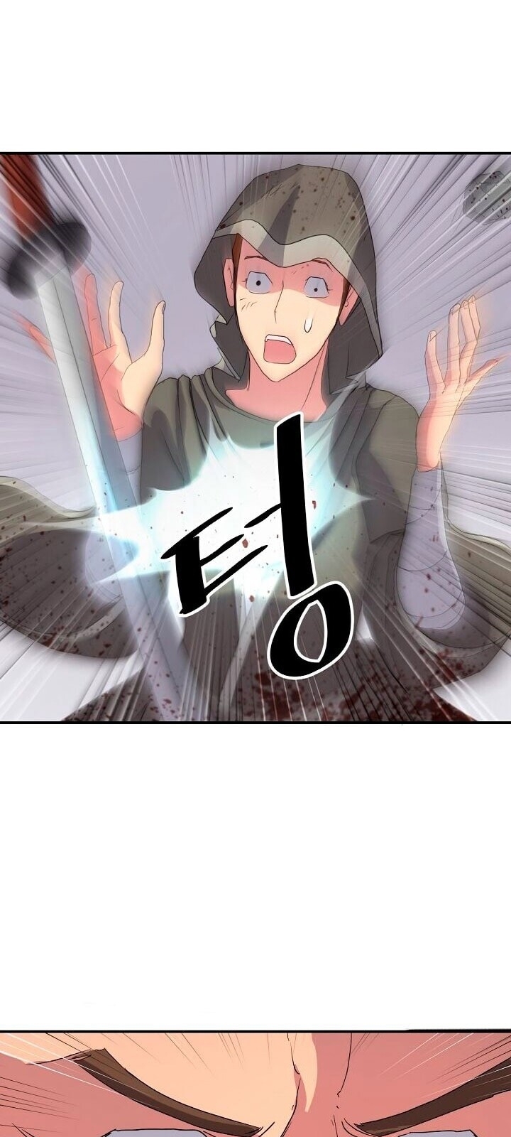 Trọng Sinh, Bất Khả Chiến Bại Chapter 27 - Trang 2