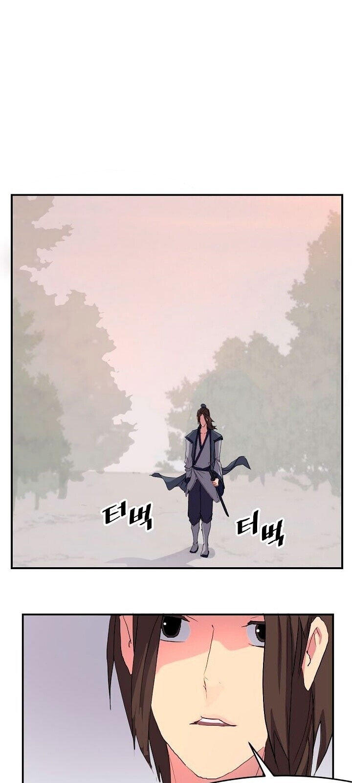 Trọng Sinh, Bất Khả Chiến Bại Chapter 27 - Trang 2