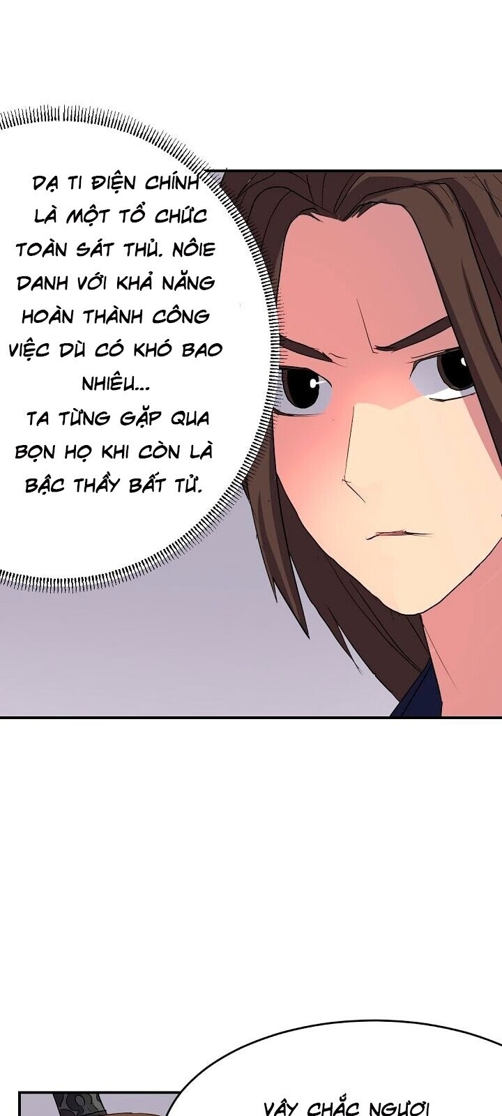 Trọng Sinh, Bất Khả Chiến Bại Chapter 27 - Trang 2