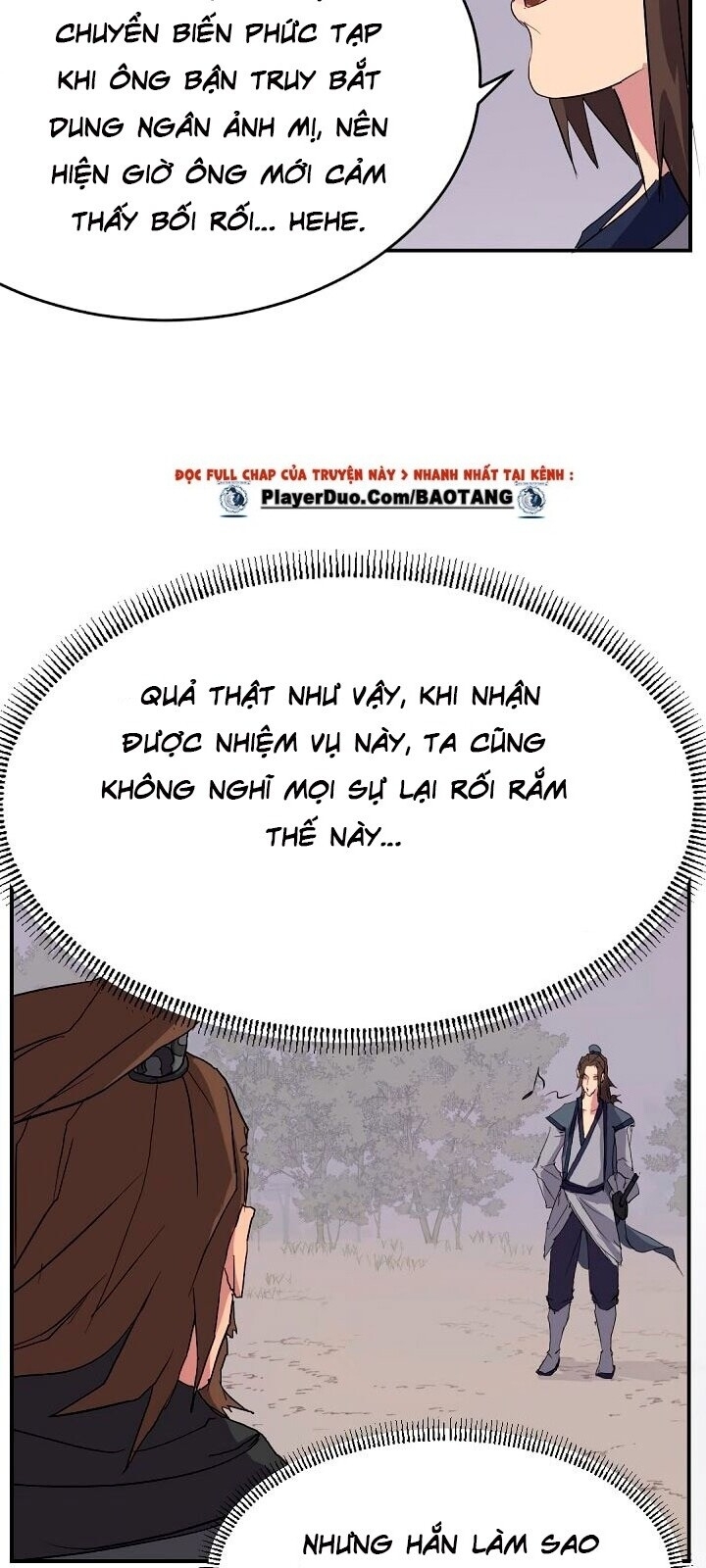 Trọng Sinh, Bất Khả Chiến Bại Chapter 27 - Trang 2