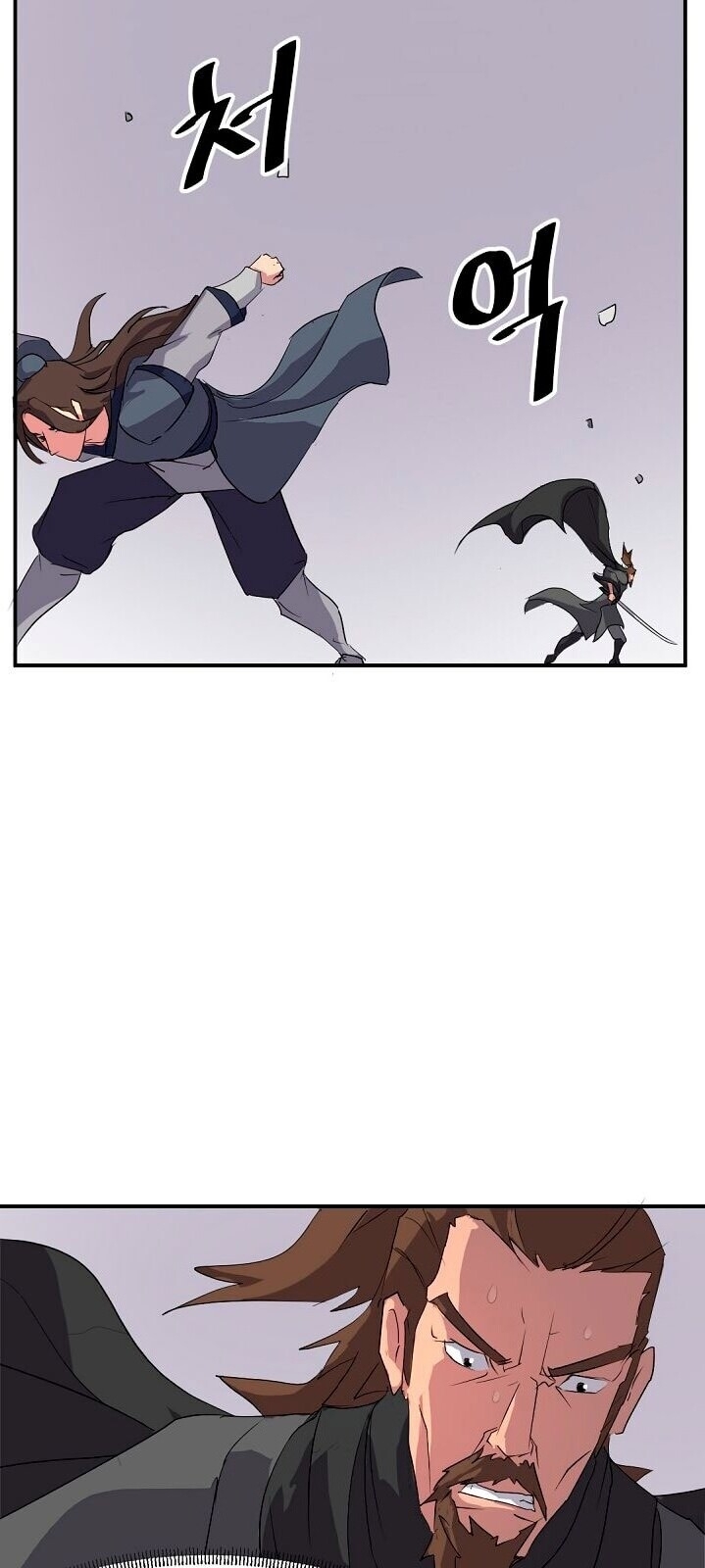 Trọng Sinh, Bất Khả Chiến Bại Chapter 27 - Trang 2