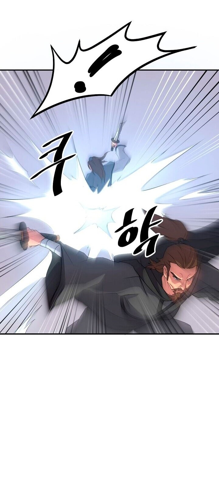 Trọng Sinh, Bất Khả Chiến Bại Chapter 28 - Trang 2