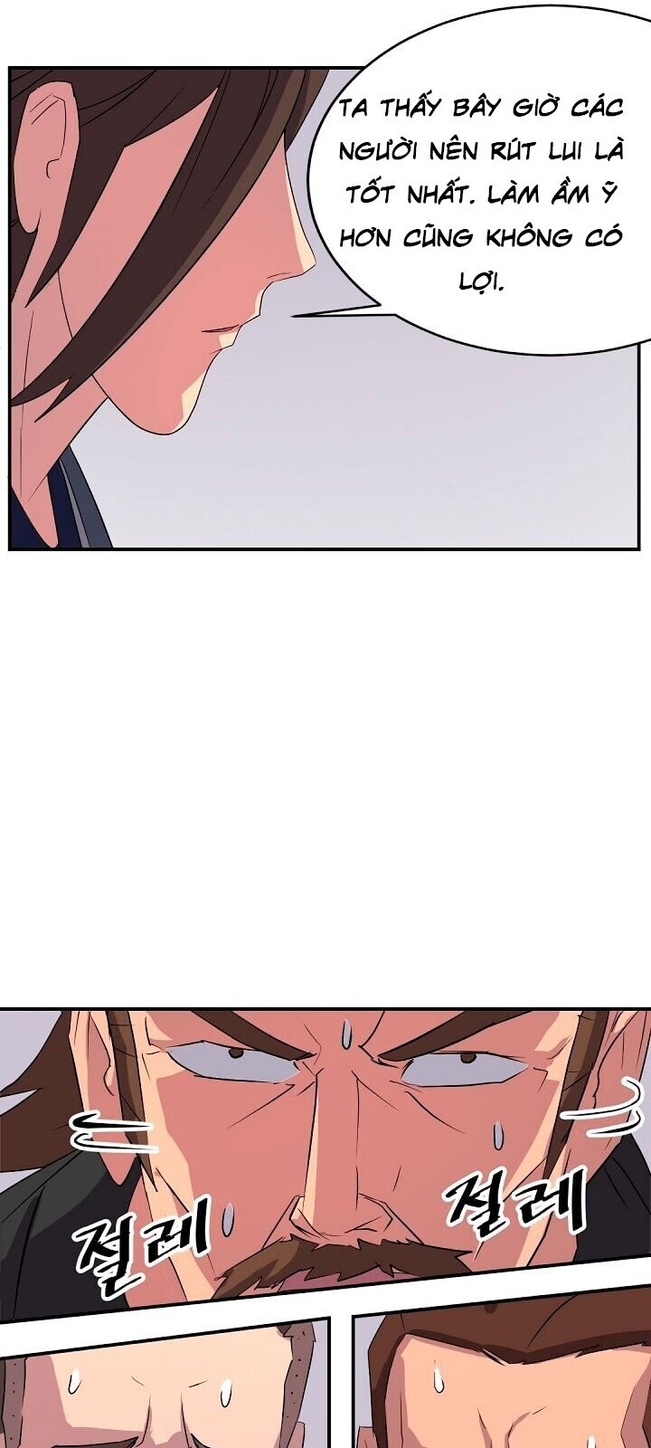 Trọng Sinh, Bất Khả Chiến Bại Chapter 28 - Trang 2