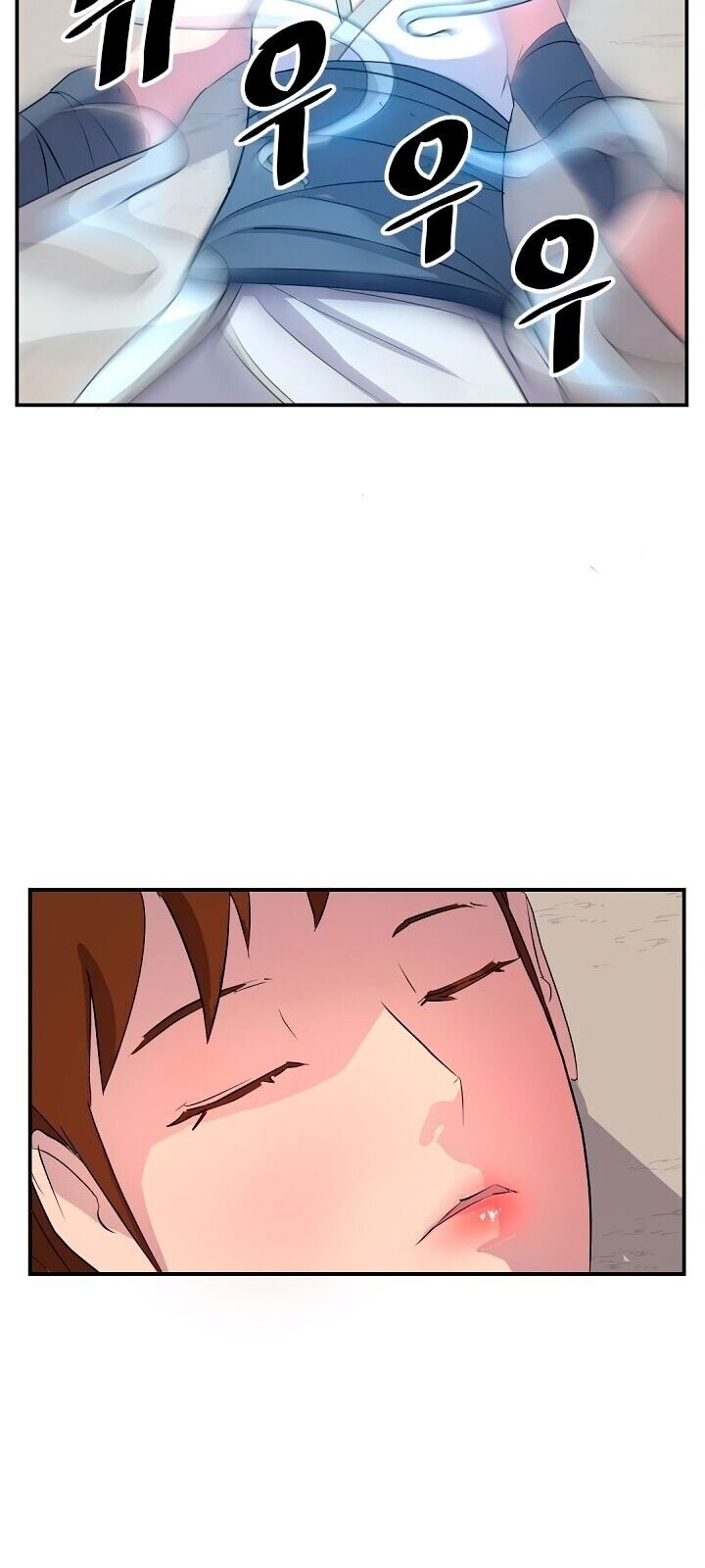 Trọng Sinh, Bất Khả Chiến Bại Chapter 28 - Trang 2