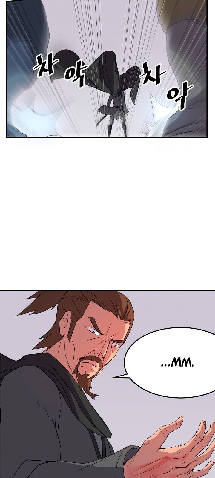 Trọng Sinh, Bất Khả Chiến Bại Chapter 28 - Trang 2