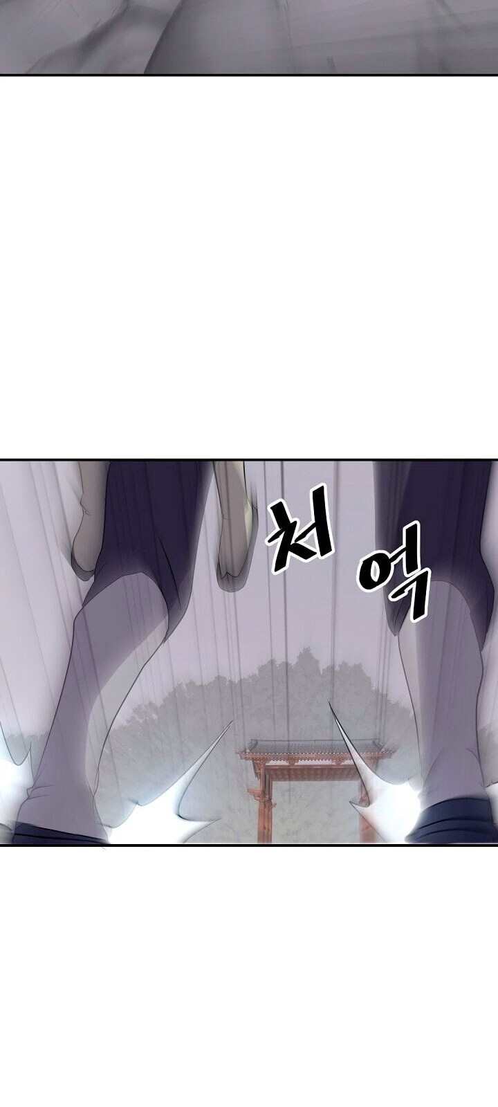 Trọng Sinh, Bất Khả Chiến Bại Chapter 28 - Trang 2