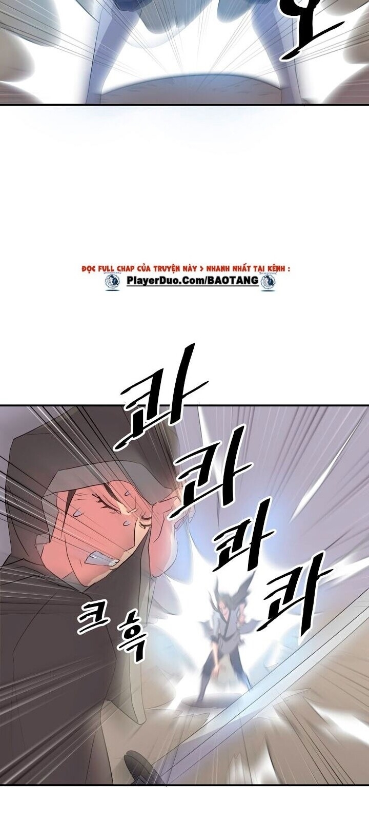 Trọng Sinh, Bất Khả Chiến Bại Chapter 29 - Trang 2