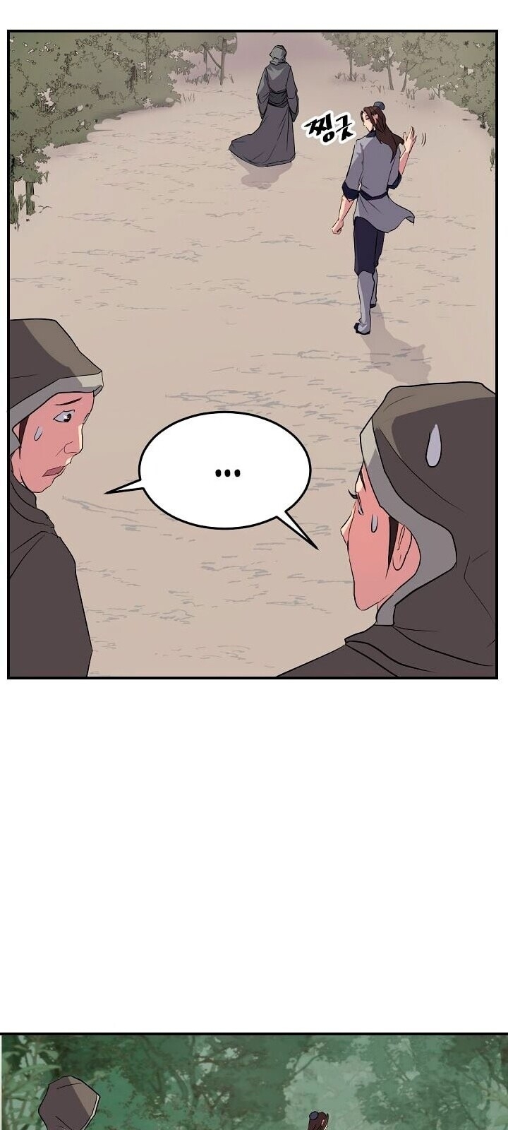 Trọng Sinh, Bất Khả Chiến Bại Chapter 29 - Trang 2