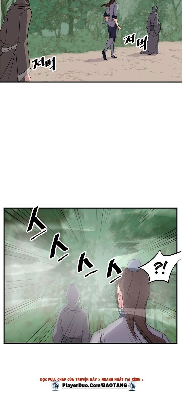 Trọng Sinh, Bất Khả Chiến Bại Chapter 29 - Trang 2