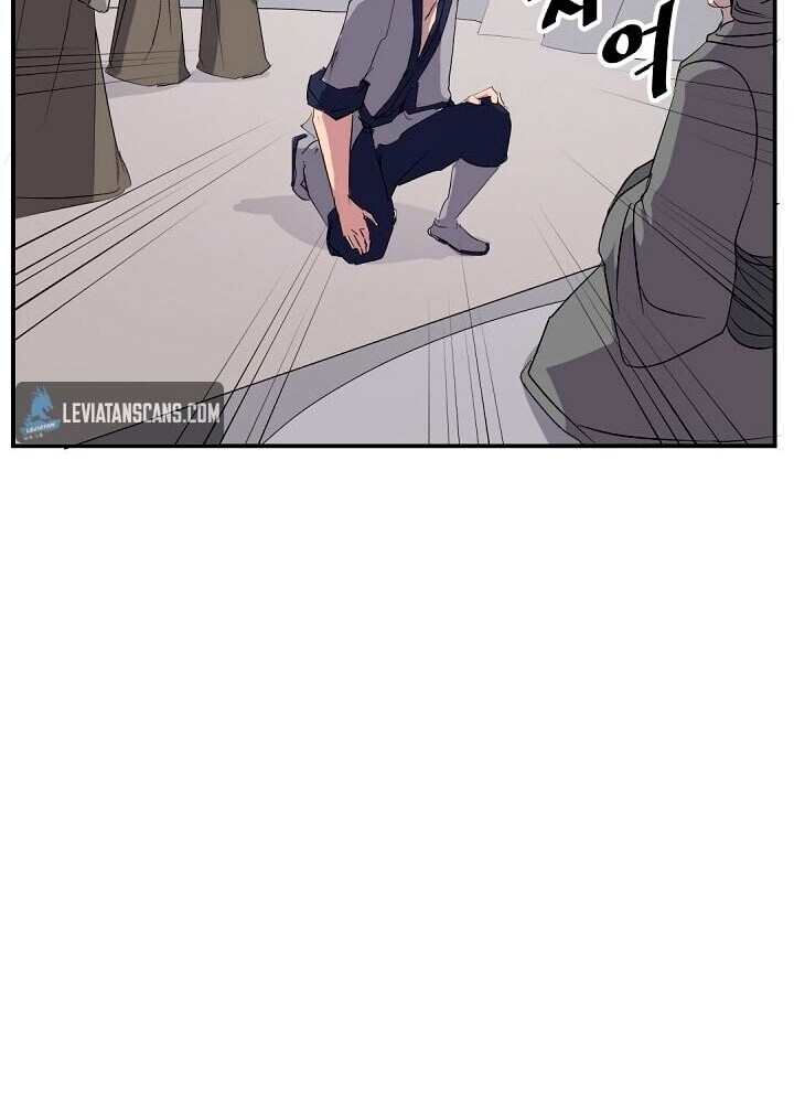 Trọng Sinh, Bất Khả Chiến Bại Chapter 29 - Trang 2