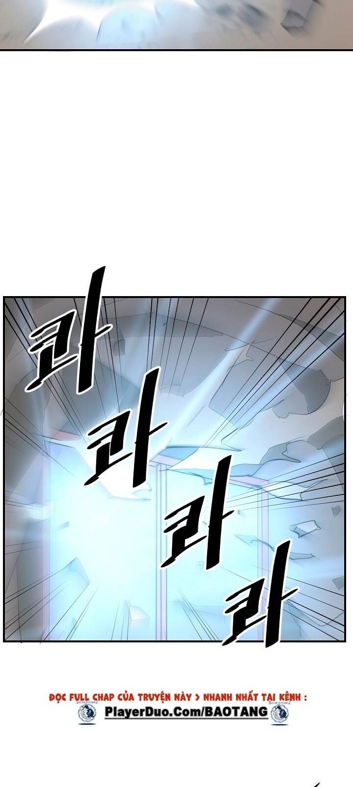 Trọng Sinh, Bất Khả Chiến Bại Chapter 30 - Trang 2