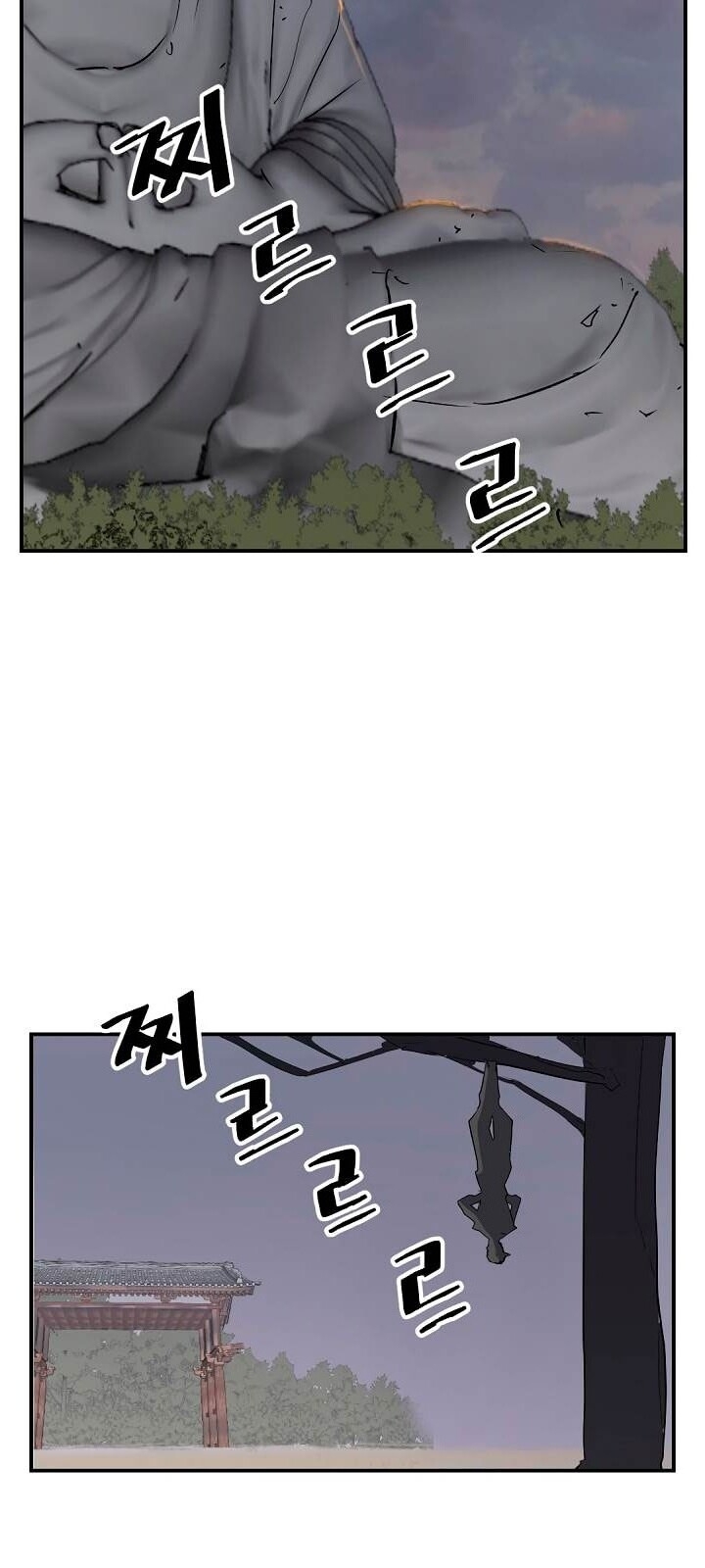 Trọng Sinh, Bất Khả Chiến Bại Chapter 30 - Trang 2