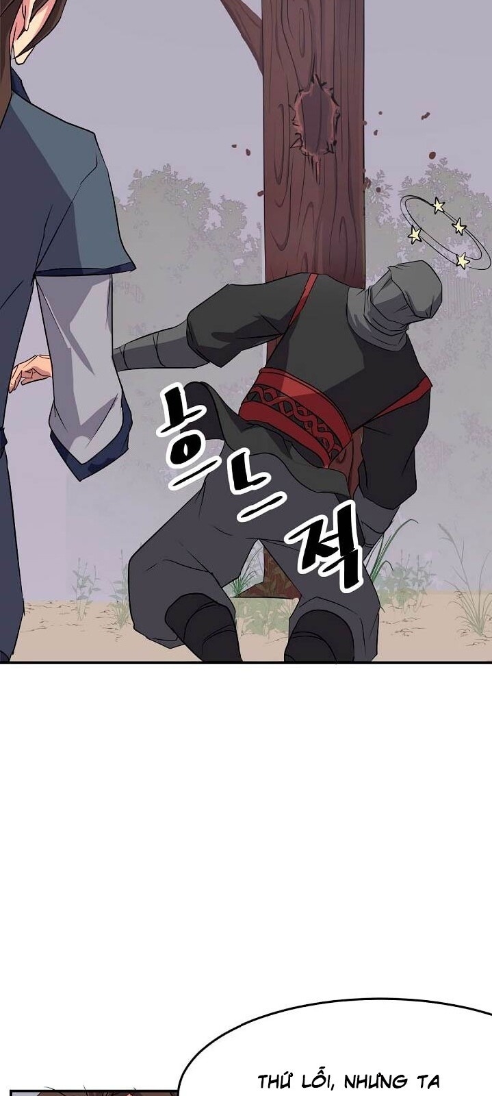 Trọng Sinh, Bất Khả Chiến Bại Chapter 31 - Trang 2