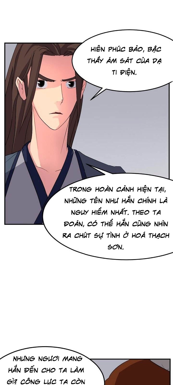 Trọng Sinh, Bất Khả Chiến Bại Chapter 31 - Trang 2