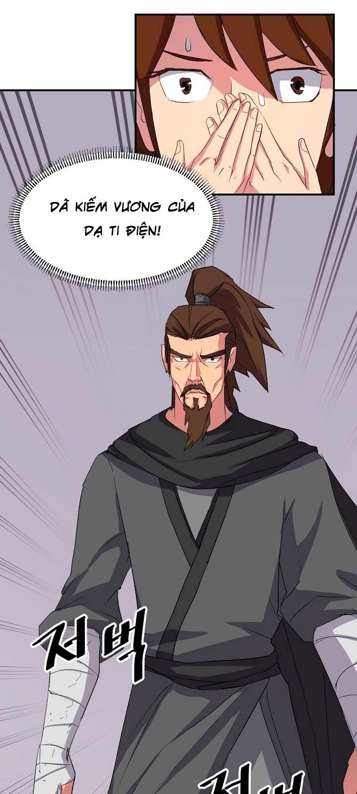 Trọng Sinh, Bất Khả Chiến Bại Chapter 31 - Trang 2