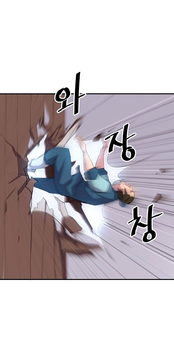 Trọng Sinh, Bất Khả Chiến Bại Chapter 32 - Trang 2