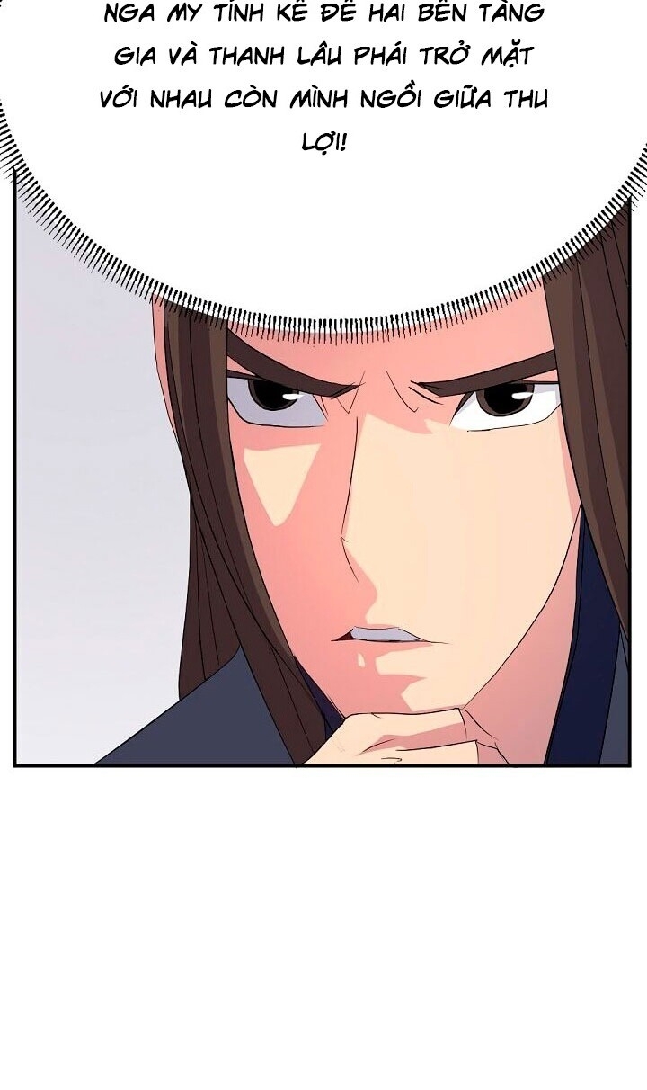 Trọng Sinh, Bất Khả Chiến Bại Chapter 33 - Trang 2