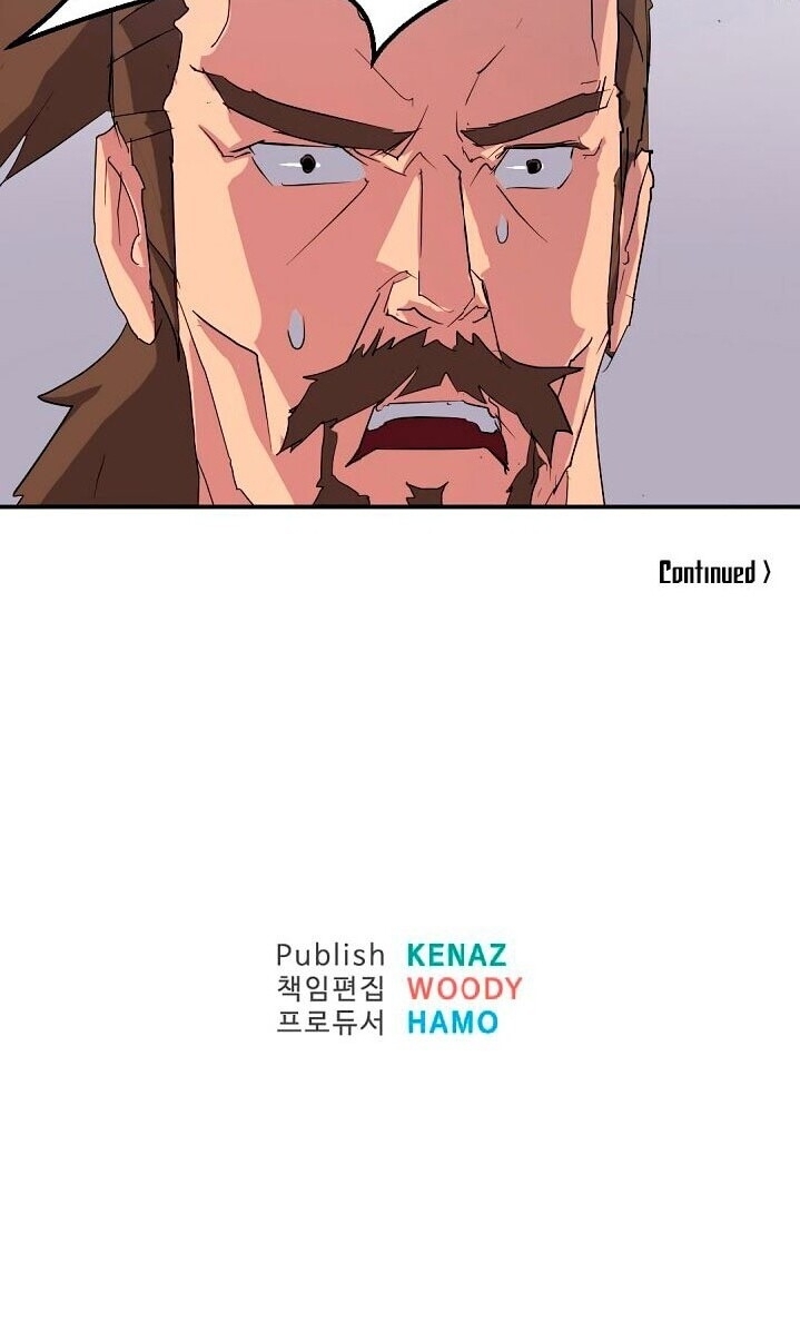 Trọng Sinh, Bất Khả Chiến Bại Chapter 33 - Trang 2