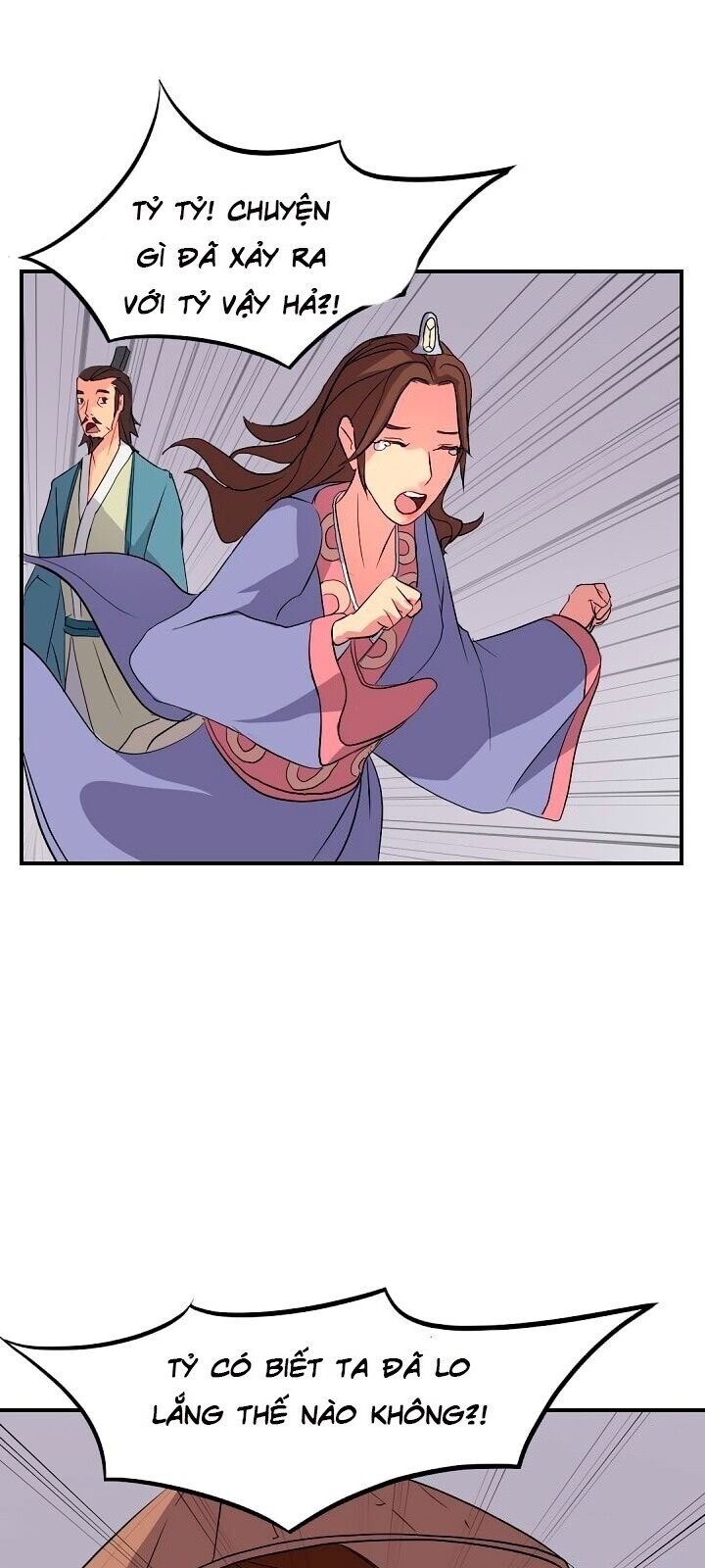 Trọng Sinh, Bất Khả Chiến Bại Chapter 34 - Trang 2