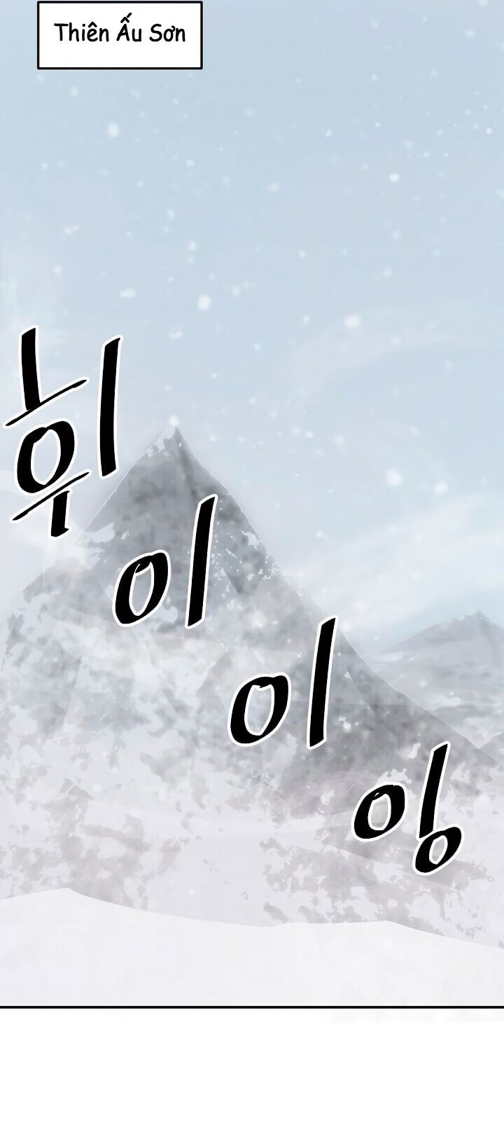 Trọng Sinh, Bất Khả Chiến Bại Chapter 34 - Trang 2