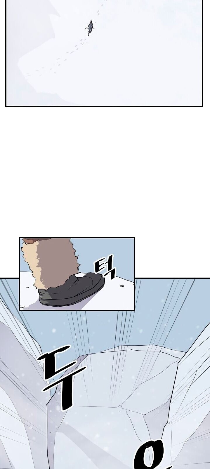 Trọng Sinh, Bất Khả Chiến Bại Chapter 34 - Trang 2