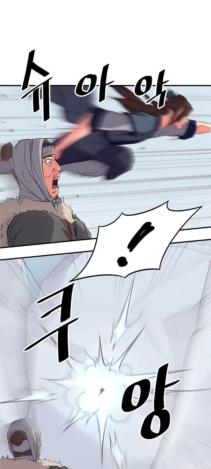 Trọng Sinh, Bất Khả Chiến Bại Chapter 34 - Trang 2