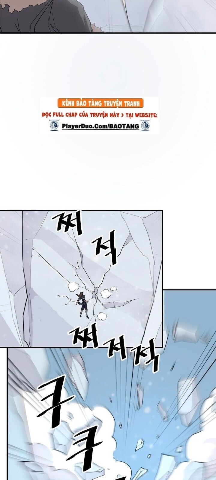 Trọng Sinh, Bất Khả Chiến Bại Chapter 34 - Trang 2