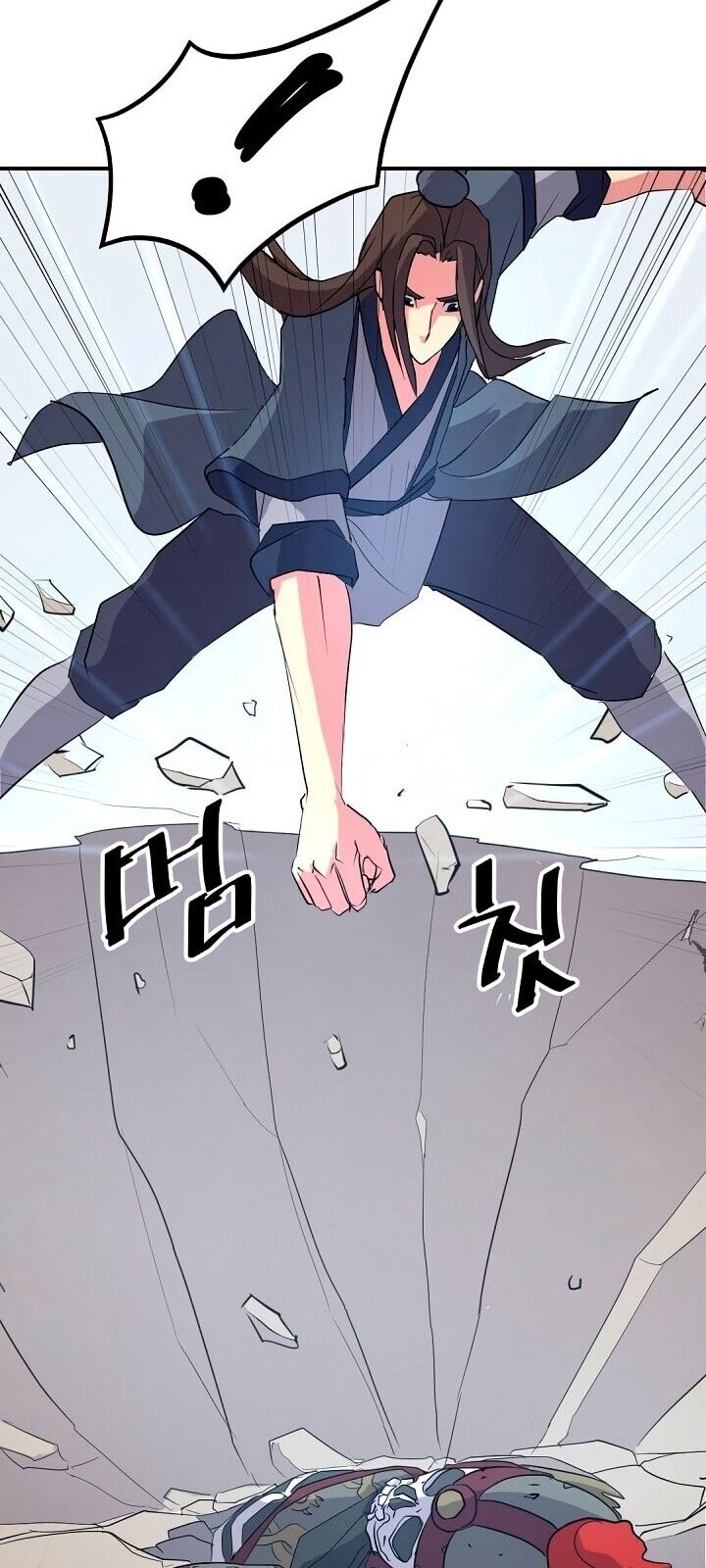 Trọng Sinh, Bất Khả Chiến Bại Chapter 35 - Trang 2