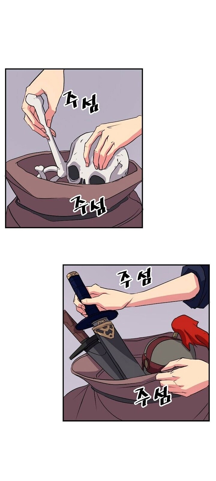 Trọng Sinh, Bất Khả Chiến Bại Chapter 35 - Trang 2