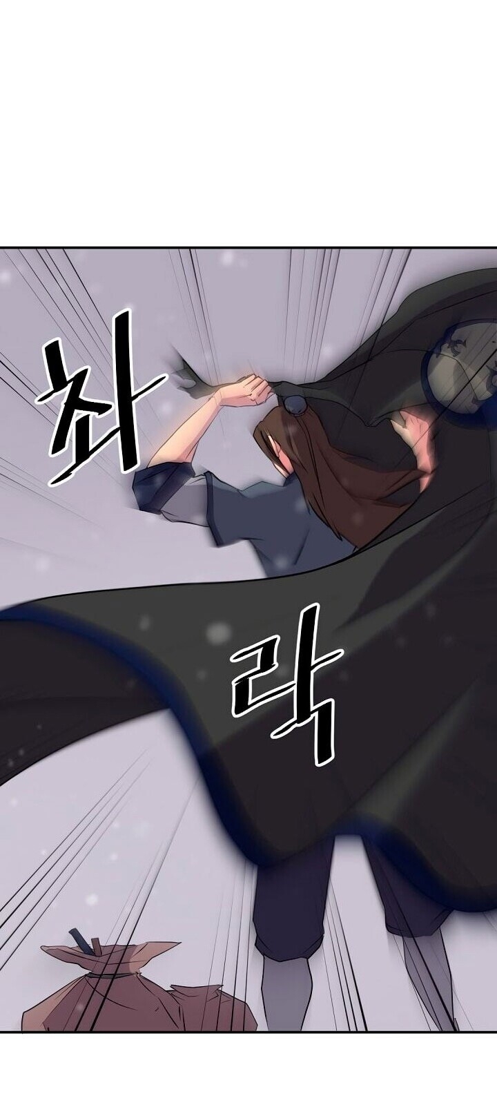 Trọng Sinh, Bất Khả Chiến Bại Chapter 35 - Trang 2