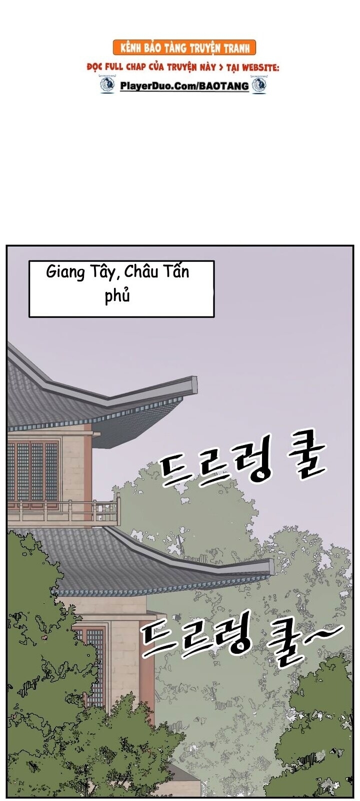 Trọng Sinh, Bất Khả Chiến Bại Chapter 35 - Trang 2