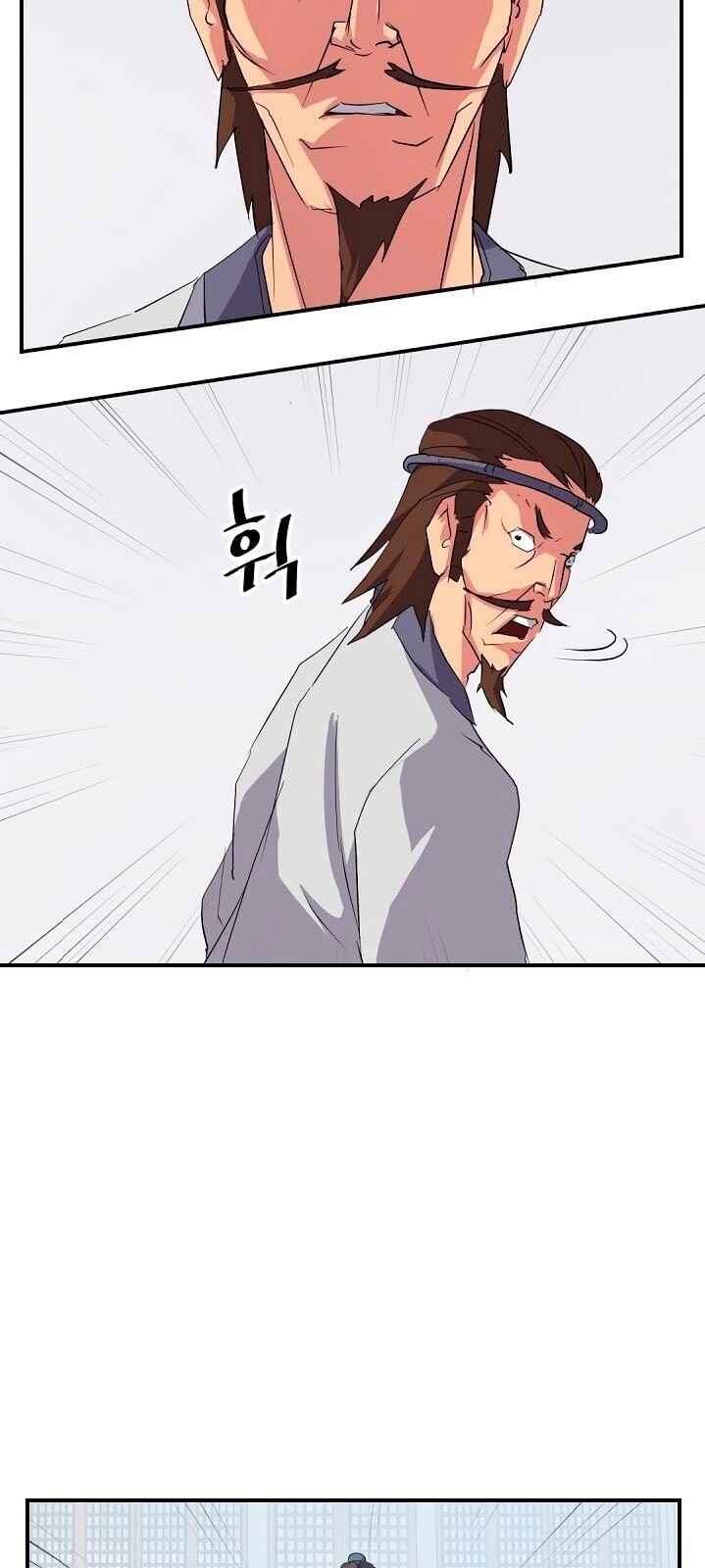 Trọng Sinh, Bất Khả Chiến Bại Chapter 36 - Trang 2