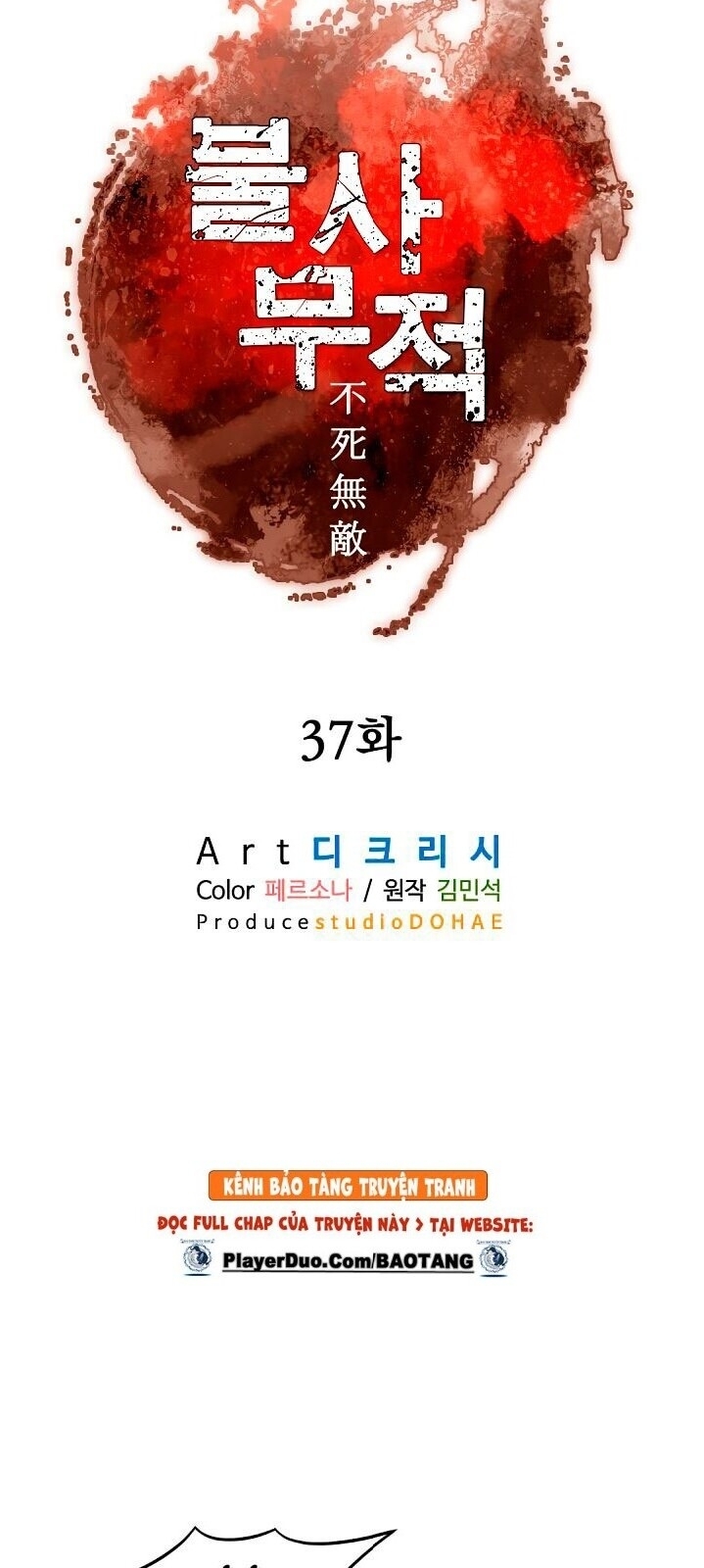 Trọng Sinh, Bất Khả Chiến Bại Chapter 37 - Trang 2