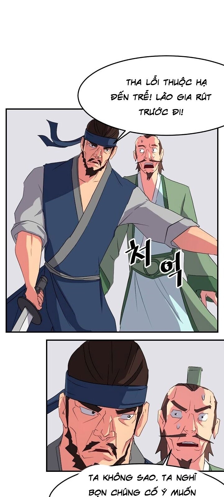 Trọng Sinh, Bất Khả Chiến Bại Chapter 37 - Trang 2